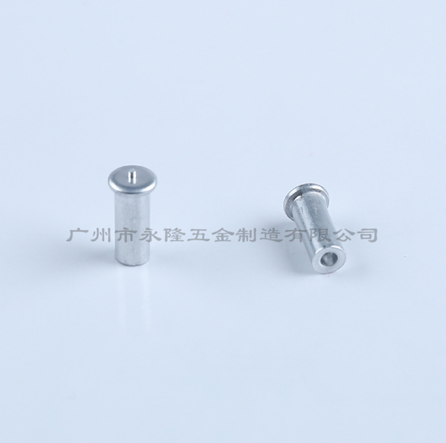 韩国黄色麻豆电影一级焊接中空釘